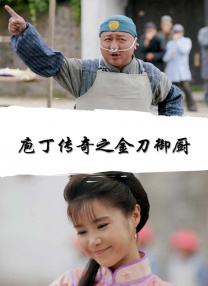 波多野结衣在线电影